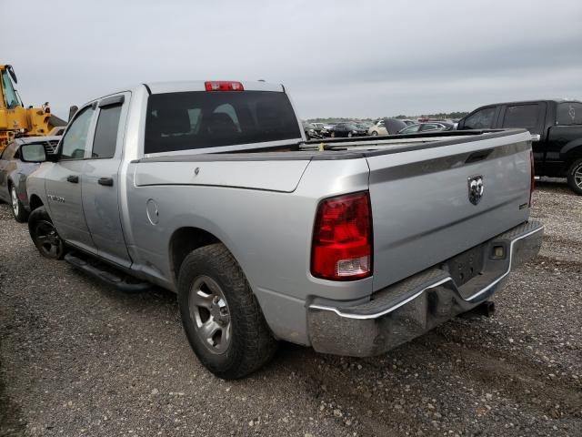 Photo 2 VIN: 1C6RD6FP6CS302668 - DODGE RAM 1500 S 