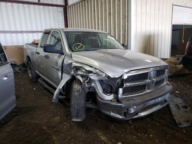 Photo 8 VIN: 1C6RD6FP6CS302668 - DODGE RAM 1500 S 