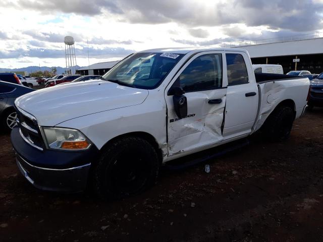 Photo 0 VIN: 1C6RD6FP7CS130120 - DODGE RAM 1500 S 