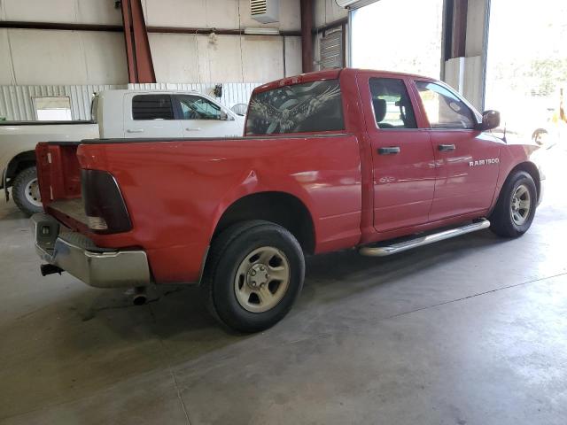 Photo 2 VIN: 1C6RD6FPXCS101601 - DODGE RAM 1500 S 