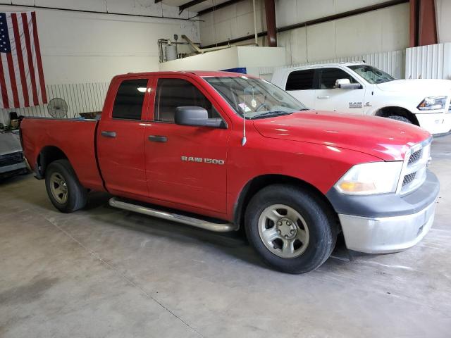 Photo 3 VIN: 1C6RD6FPXCS101601 - DODGE RAM 1500 S 