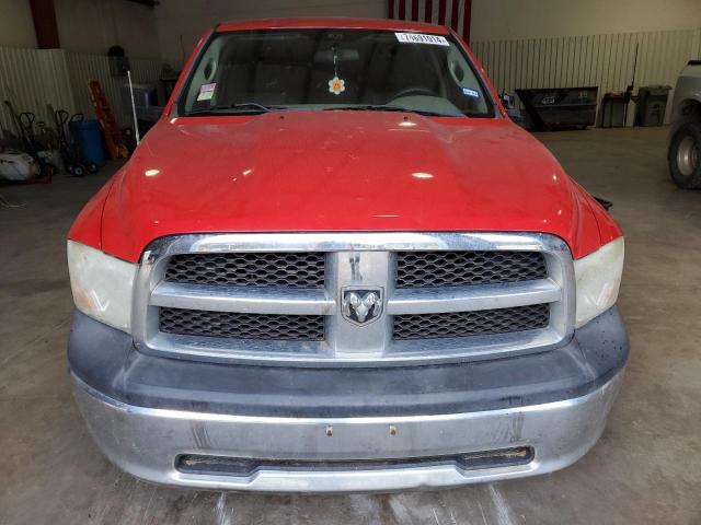 Photo 4 VIN: 1C6RD6FPXCS101601 - DODGE RAM 1500 S 