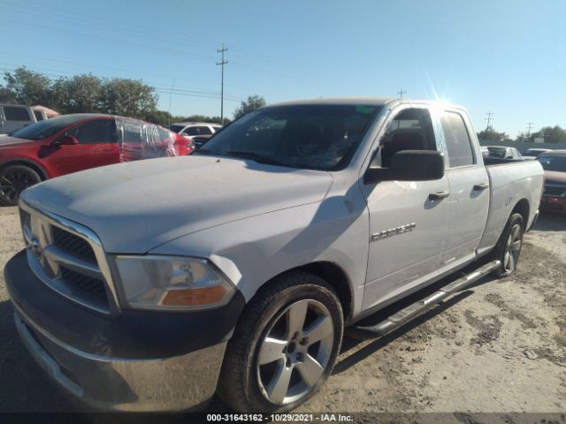 Photo 1 VIN: 1C6RD6FPXCS148076 - RAM 1500 