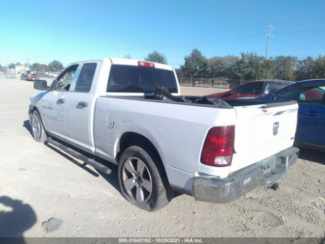 Photo 2 VIN: 1C6RD6FPXCS148076 - RAM 1500 