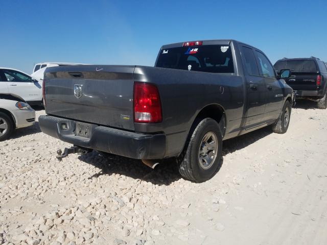 Photo 3 VIN: 1C6RD6FPXCS301247 - DODGE RAM 1500 S 