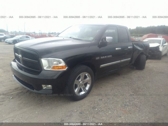 Photo 1 VIN: 1C6RD6FT0CS174232 - RAM 1500 