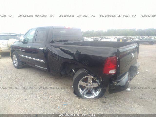 Photo 2 VIN: 1C6RD6FT0CS174232 - RAM 1500 