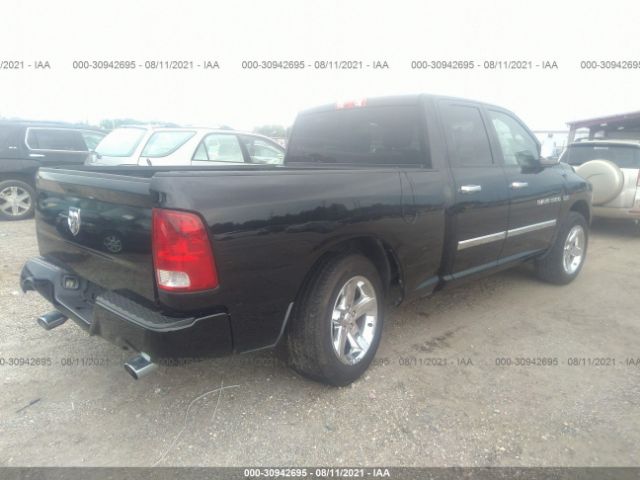 Photo 3 VIN: 1C6RD6FT0CS174232 - RAM 1500 