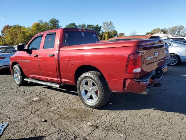 Photo 1 VIN: 1C6RD6FT0CS212137 - DODGE RAM 1500 S 