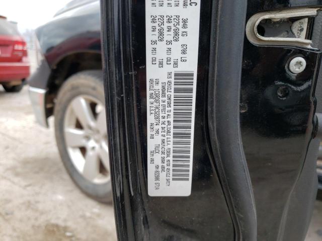 Photo 9 VIN: 1C6RD6FT0CS228774 - DODGE RAM 1500 S 