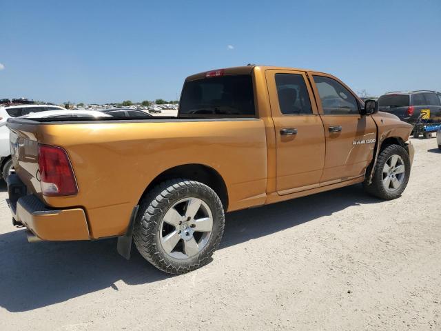 Photo 2 VIN: 1C6RD6FT0CS301397 - DODGE RAM 1500 S 