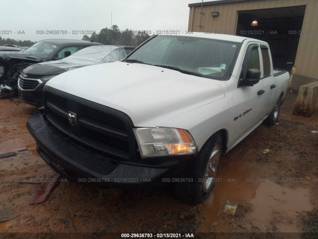 Photo 1 VIN: 1C6RD6FT0CS323173 - RAM 1500 