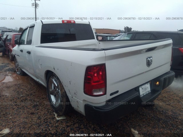 Photo 2 VIN: 1C6RD6FT0CS323173 - RAM 1500 