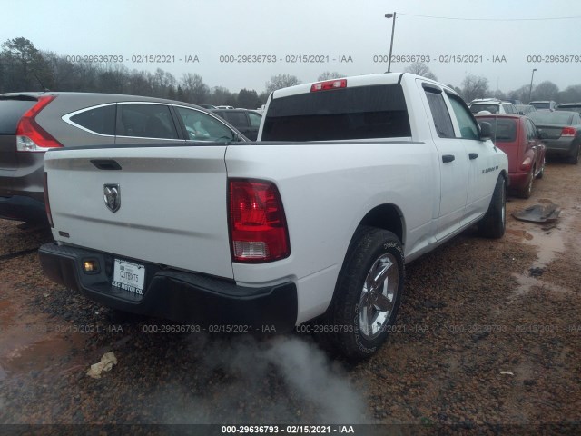 Photo 3 VIN: 1C6RD6FT0CS323173 - RAM 1500 