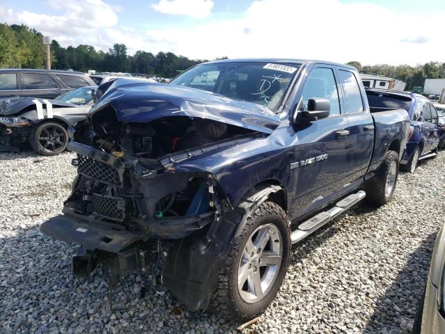 Photo 1 VIN: 1C6RD6FT0CS332164 - DODGE RAM 1500 S 