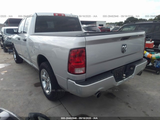 Photo 2 VIN: 1C6RD6FT0CS333458 - RAM 1500 