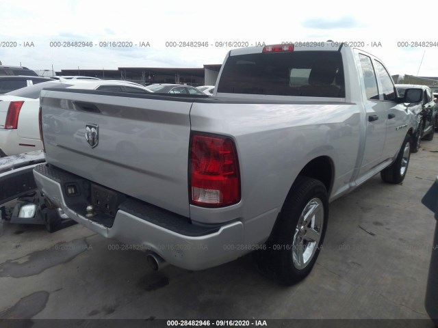 Photo 3 VIN: 1C6RD6FT0CS333458 - RAM 1500 