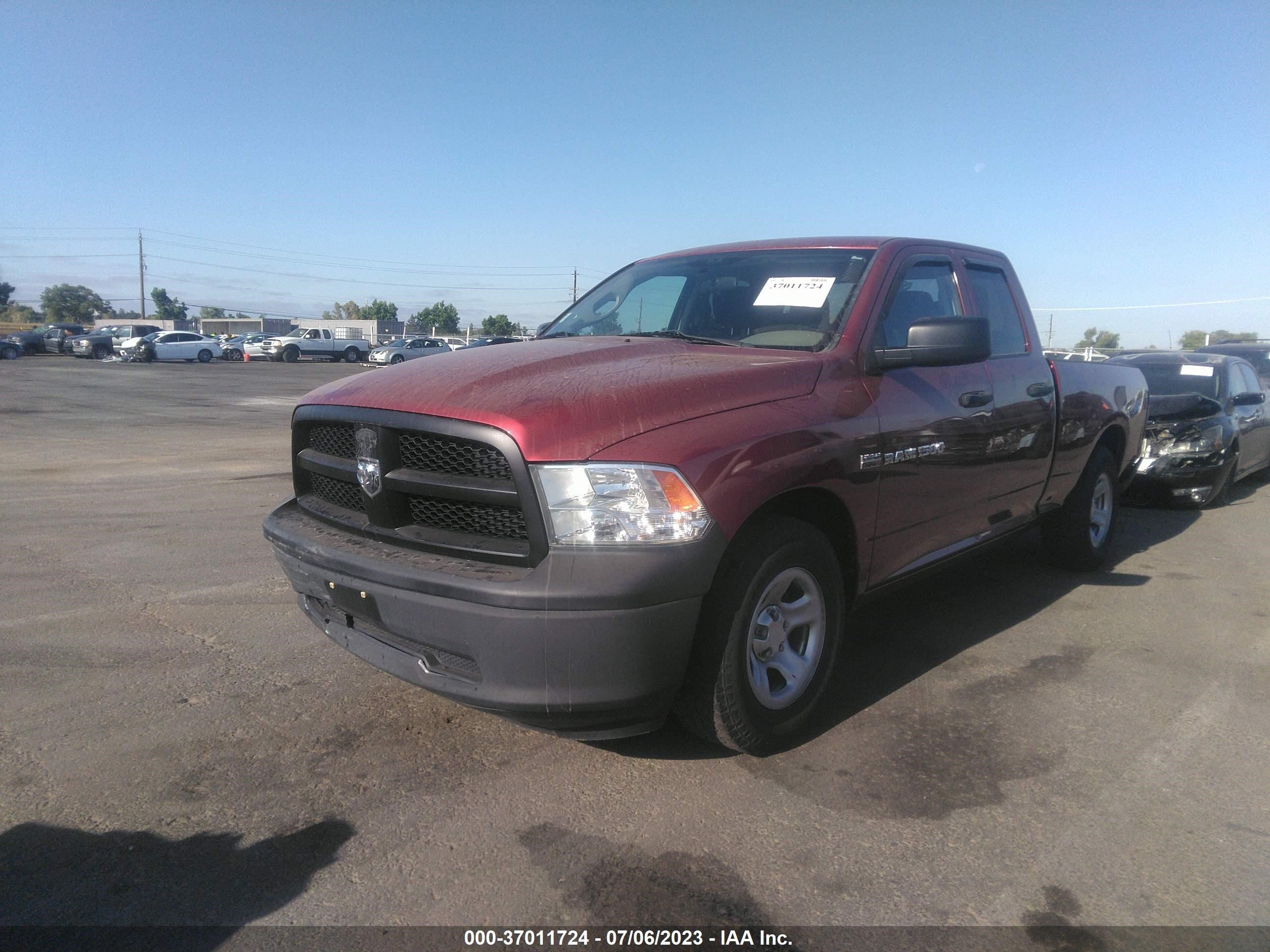 Photo 1 VIN: 1C6RD6FT0CS334416 - RAM 1500 