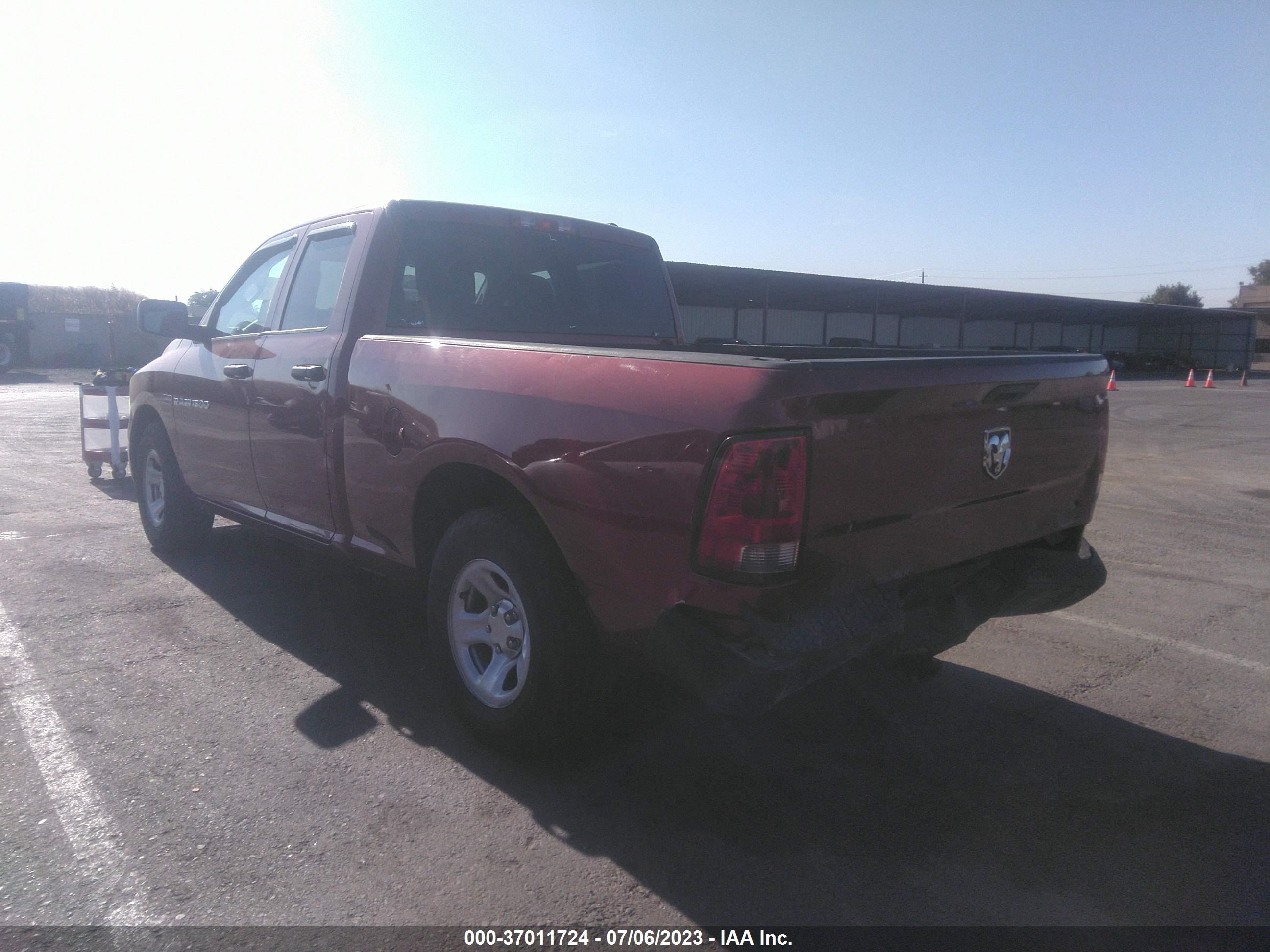 Photo 2 VIN: 1C6RD6FT0CS334416 - RAM 1500 