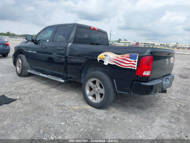 Photo 2 VIN: 1C6RD6FT1CS191802 - RAM 1500 