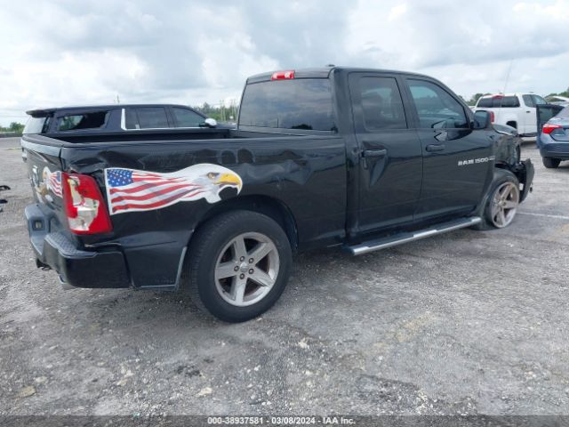 Photo 3 VIN: 1C6RD6FT1CS191802 - RAM 1500 