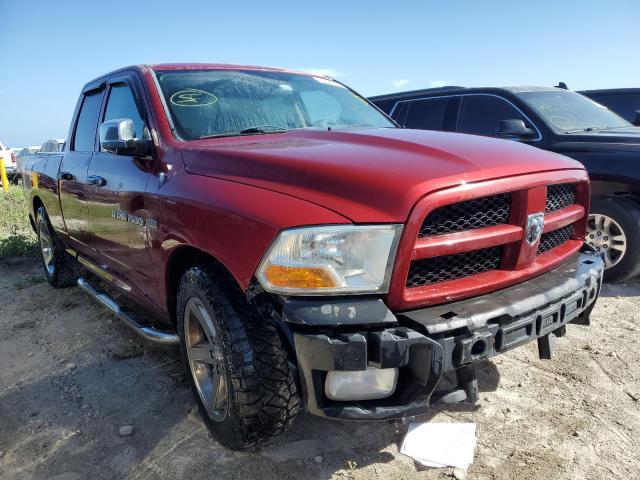 Photo 3 VIN: 1C6RD6FT1CS236530 - DODGE RAM 1500 S 