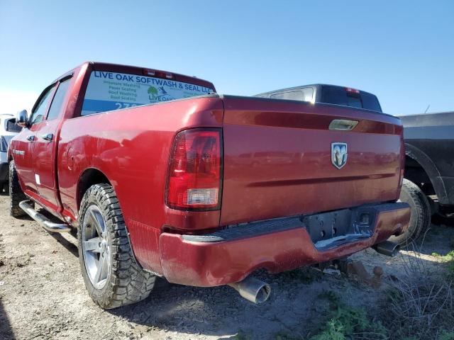 Photo 5 VIN: 1C6RD6FT1CS236530 - DODGE RAM 1500 S 