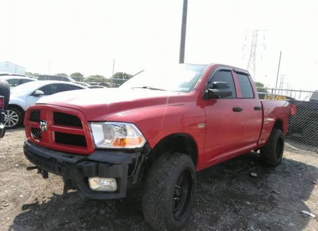 Photo 1 VIN: 1C6RD6FT1CS259466 - RAM 1500 