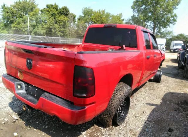 Photo 3 VIN: 1C6RD6FT1CS259466 - RAM 1500 