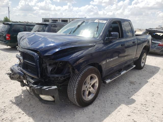 Photo 1 VIN: 1C6RD6FT1CS310495 - DODGE RAM 1500 S 