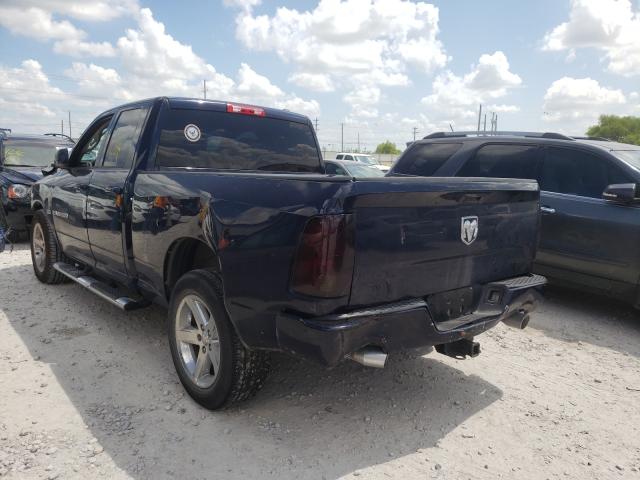 Photo 2 VIN: 1C6RD6FT1CS310495 - DODGE RAM 1500 S 