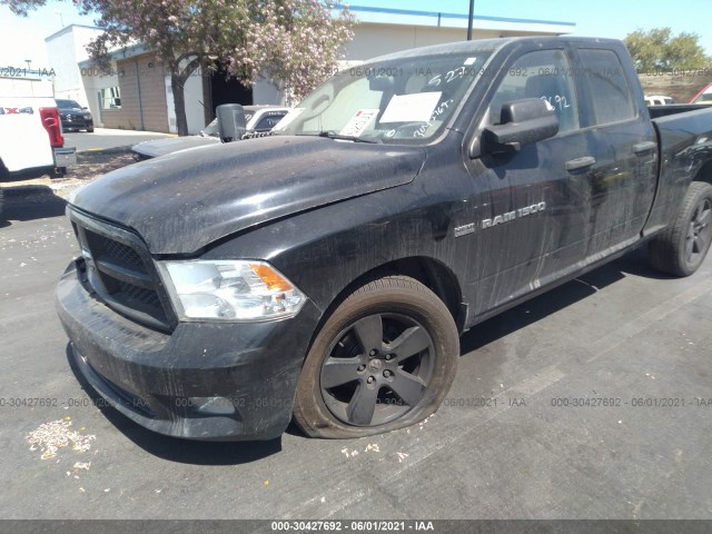 Photo 1 VIN: 1C6RD6FT1CS331623 - RAM 1500 