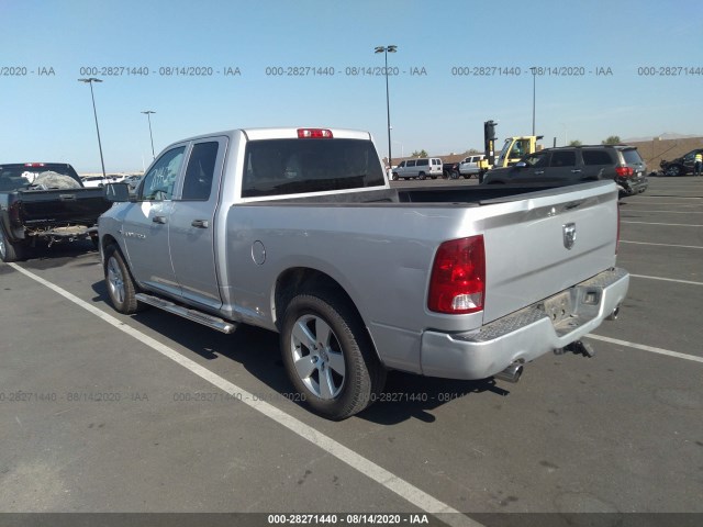 Photo 2 VIN: 1C6RD6FT2CS133519 - RAM 1500 