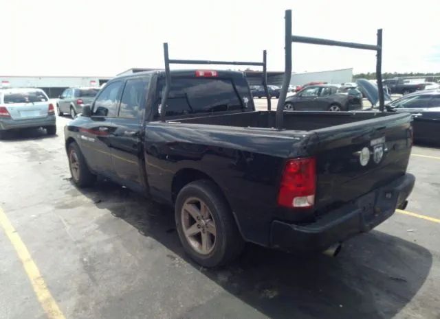 Photo 2 VIN: 1C6RD6FT2CS330335 - RAM 1500 