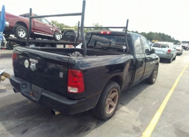 Photo 3 VIN: 1C6RD6FT2CS330335 - RAM 1500 