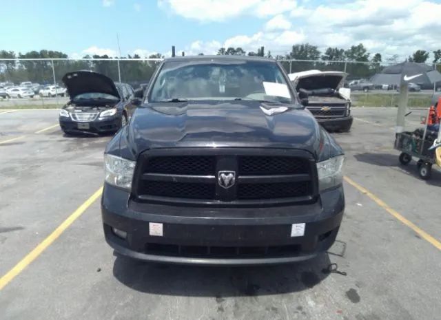 Photo 5 VIN: 1C6RD6FT2CS330335 - RAM 1500 