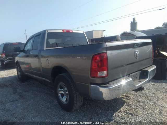 Photo 2 VIN: 1C6RD6FT3CS113067 - RAM 1500 