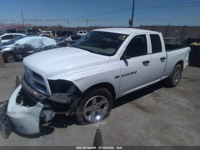 Photo 1 VIN: 1C6RD6FT3CS307193 - RAM 1500 