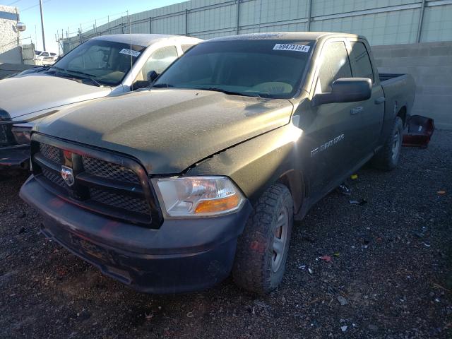 Photo 1 VIN: 1C6RD6FT3CS324057 - DODGE RAM 1500 S 