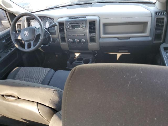 Photo 7 VIN: 1C6RD6FT4CS126037 - DODGE RAM 1500 S 