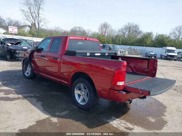 Photo 2 VIN: 1C6RD6FT4CS159264 - RAM 1500 