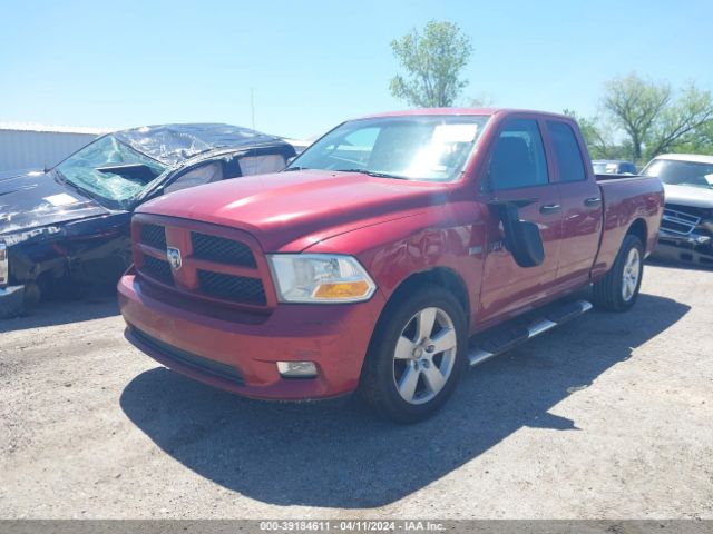 Photo 1 VIN: 1C6RD6FT4CS208026 - RAM 1500 