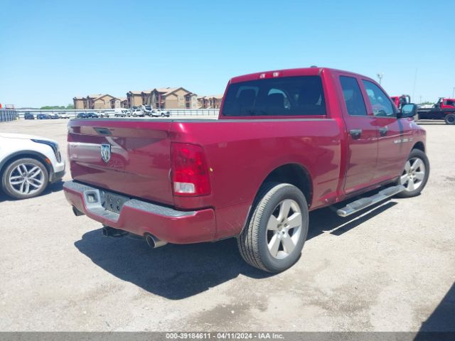 Photo 3 VIN: 1C6RD6FT4CS208026 - RAM 1500 