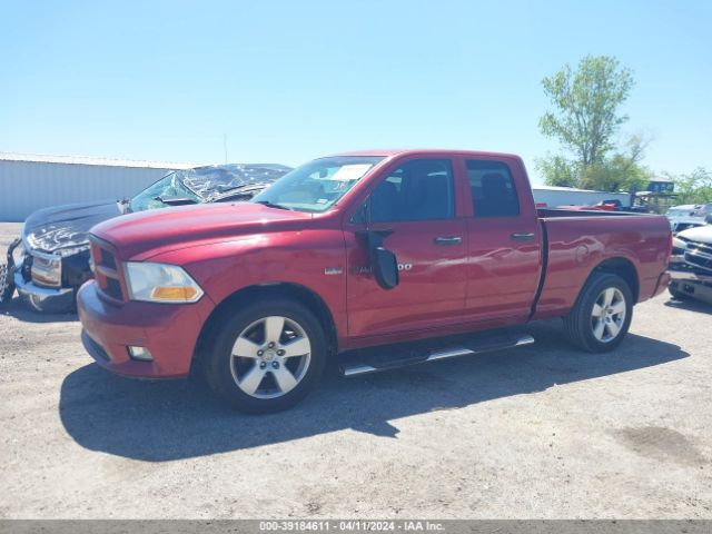 Photo 5 VIN: 1C6RD6FT4CS208026 - RAM 1500 