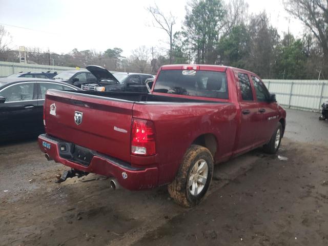 Photo 2 VIN: 1C6RD6FT4CS281817 - DODGE RAM 1500 S 