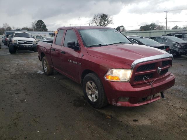 Photo 3 VIN: 1C6RD6FT4CS281817 - DODGE RAM 1500 S 