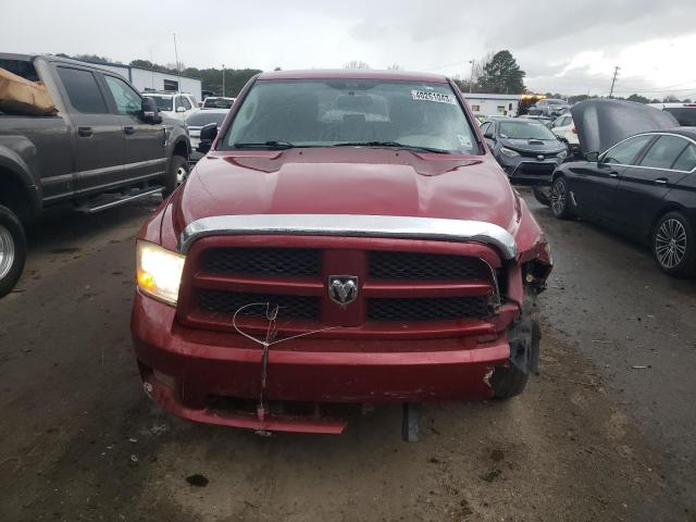 Photo 4 VIN: 1C6RD6FT4CS281817 - DODGE RAM 1500 S 