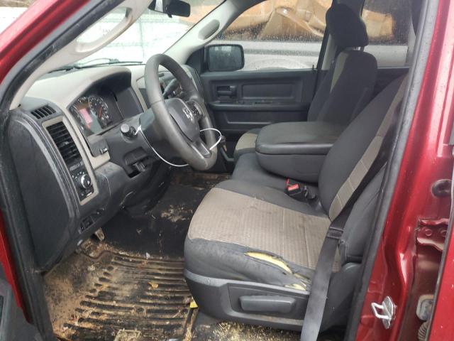 Photo 6 VIN: 1C6RD6FT4CS281817 - DODGE RAM 1500 S 