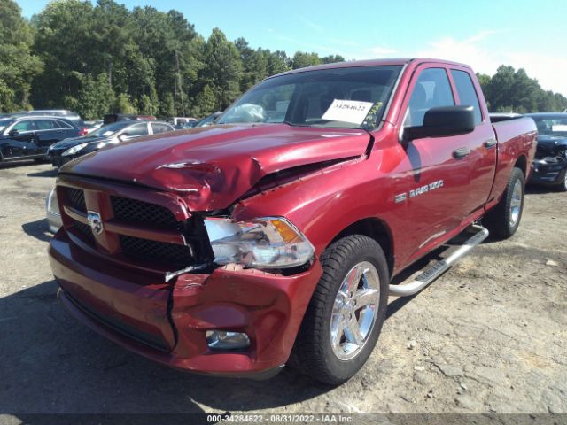 Photo 1 VIN: 1C6RD6FT4CS330448 - RAM 1500 