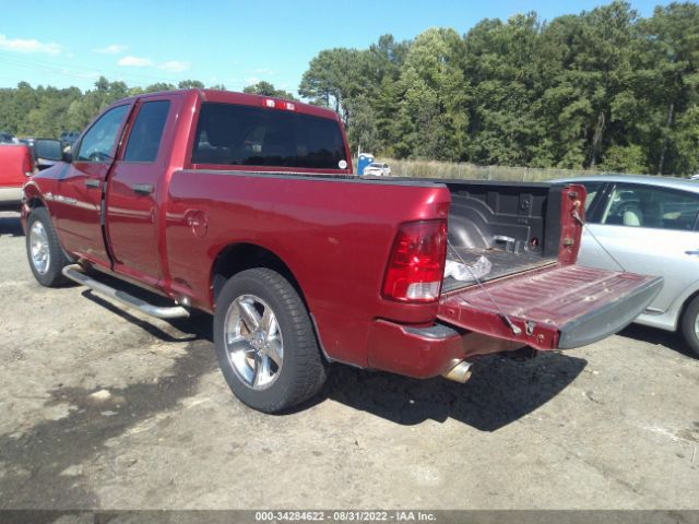 Photo 2 VIN: 1C6RD6FT4CS330448 - RAM 1500 